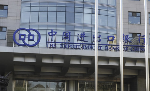 China-Exim Bank