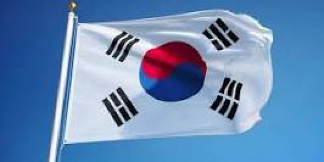 South Korea flag
