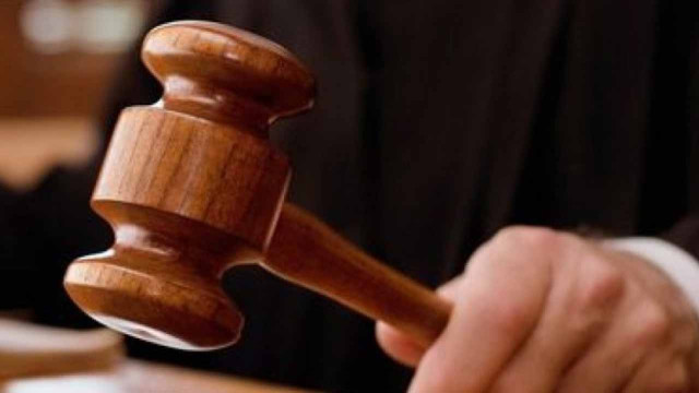 Court Gavel