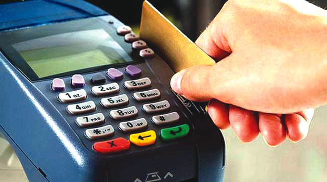 POS Machine