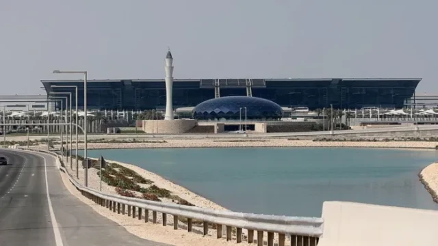 Qatar Airport