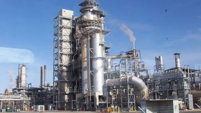 Photo of Dangote Refinery