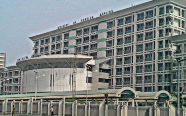 Photo of the Ministry of Foreign Affairs