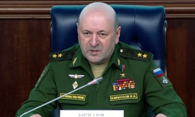 Photo of  Lieutenant General Igor Kirillov