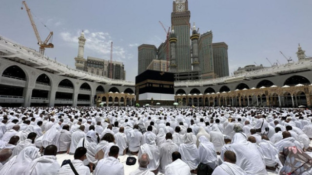 Photo of Pilgrims during 2024 Hajj