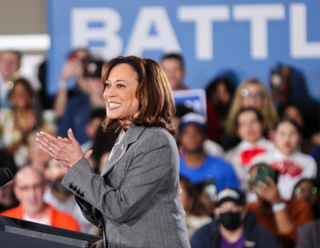 Photo of US Vice President Kamala Harris