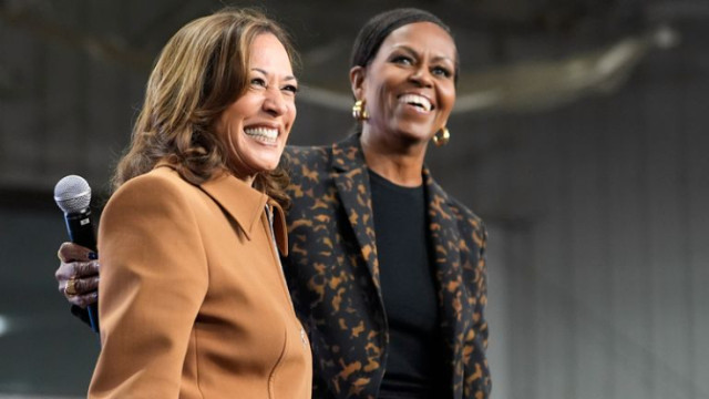 Photo of Kamala Harris and Michelle Obama