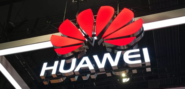 Photo of Huawei