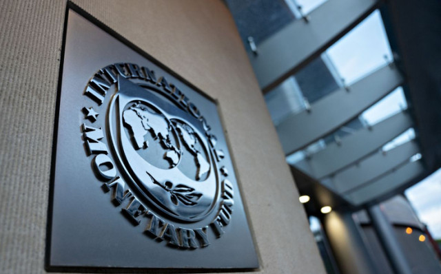Photo of  International Monetary Fund (IMF)