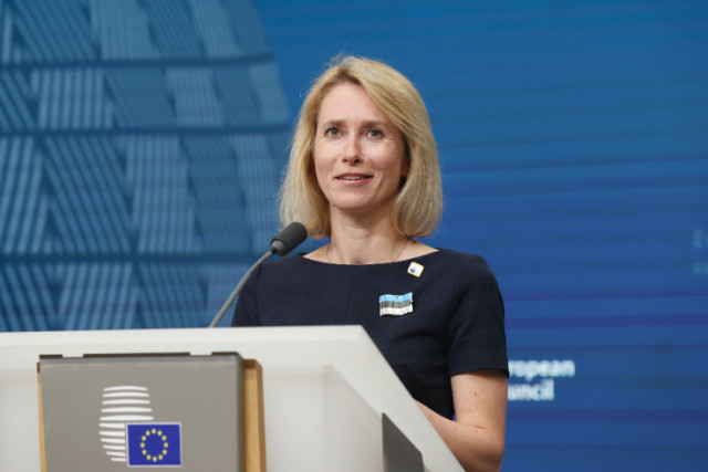 Photo of Estonian Prime Minister, Kaja Kallas