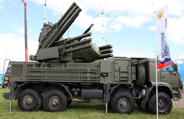 Photo of Missile System