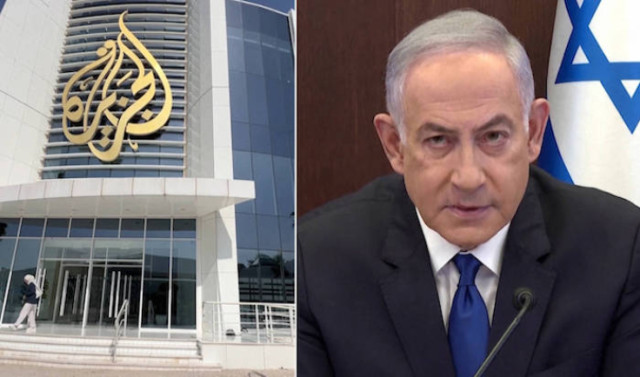 Prime Minister, Benjamin Netanyahu and Al Jazeera building