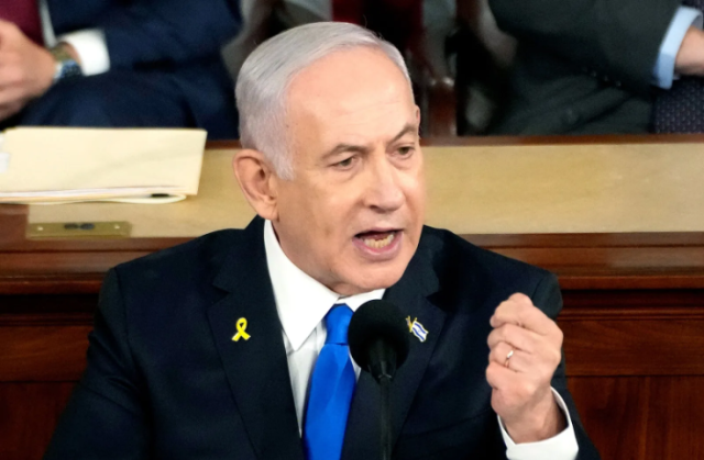 Photo of Israeli Prime Minister Benjamin Netanyahu