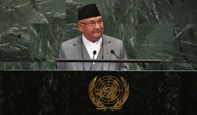 Photo of Nepal’s Khadga Oli