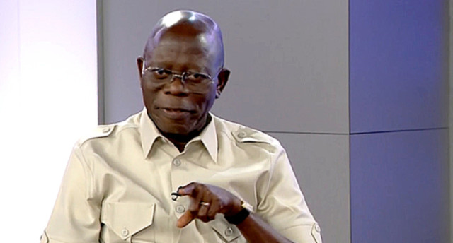 Photo of Governor Adams Oshiomhole