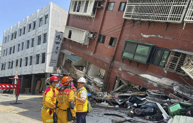 Taiwan Strongest Earthquake