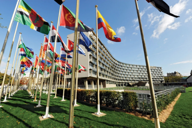 Photo of UNESCO headquarter in Paris